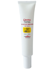 Derma Series Sun-Block Emulsion SPF 50 Солнцезащитная эмульсия SPF 50 40 мл