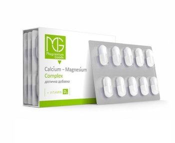 SPANI Кальций + Магний + Витамин Д» 30 шт