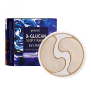 Petitfee B-Glucan Deep Firming Eye Mask Супер укрепляющие патчи для глаз с бета-глюканом 60 шт