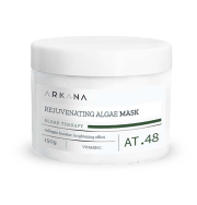 Arkana Rejuvenating Algae Mask Восстанавливающая альгинатная маска с витамином С 150 г
