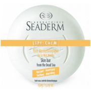 Seaderm Skin Bar With Dead Sea Soap Мыло с компонентами Мертвого моря 150 г