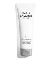 Maria Galland 41 Gentle Exfoliating Cream For The Face Крем для нежного отшелушивания кожи 50 мл