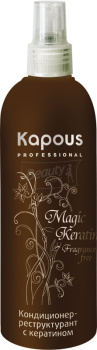 Kapous Кондиционер-реструктурант с кератином 200 мл