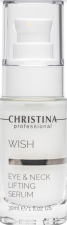 Christina Wish Eyes & Neck Lifting Serum - Омолаживающая сыворотка для кожи век и шеи 30 мл