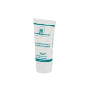 Utsukusy Laser Cream SPF50 Солнцезащитный крем SPF50 50 мл
