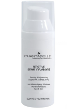Chantarelle Soothing & Rejuvenating Enzyme PHA Acid Peel pH 4.5 Энзимный пилинг успокаивающий и омолаживающий 50 мл
