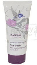 Magiray Foot Cream Ultra Nourishing Complex Ультра-смягчающий крем для ног 100 мл