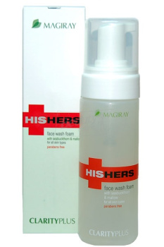 Magiray CLARITY plus - КларітіПлюс - Пінка для очищення обличчя (без мила) 150 мл