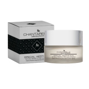 Chantarelle INTENSE MANDELIC-PHA Cream 15% pH 4.0 Антибактериальный ночной крем 50 мл