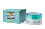 Guam Sea Therapy Крем для лица от морщин укрепляющий 50 мл