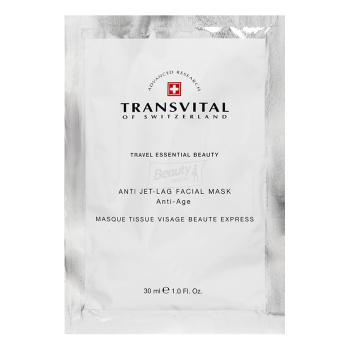 Transvital Антистрес маска миттєвої дії для обличчя 30 мл