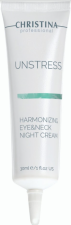 Christina Unstress Harmonizing Night Cream for eye and neck - Гармонизирующий ночной крем для кожи вокруг глаз и шеи 30 мл