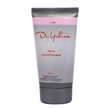 Dr.Yudina Маска антикуперозна ANGIO-STOP 150 мл