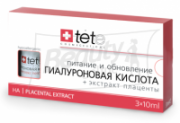 TETe Cosmeceutical Hyaluronic Acid + Placental Extract Ампулы для лица Гиалуроновая кислота + Эктракт плаценты 30 мл