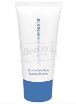 Skeyndor Смягчающая успокаивающая маска 50 мл