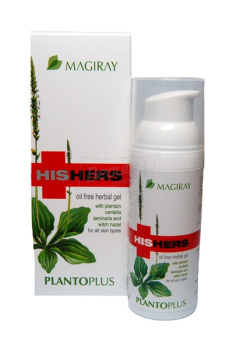 Magiray PLANTO plus - Планто Плюс - Рослинний гель-серум, 50 мл