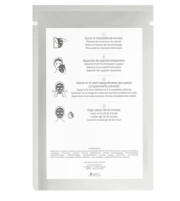 ATACHE Retinol Vital Age Hydramask Гидрогелевая маска 1 шт
