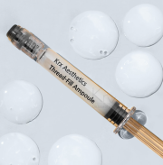 KRX Aesthetics THREAD FILL AMPOULE Коллагеновые нано-нити в шприцах-дозаторах для без инъекционного тредлифтинга и локального применения на зоны глубоких морщин 2 мл