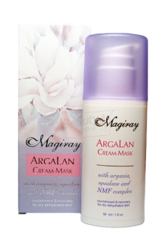 Magiray Argalan - АРГАЛАН - Крем-Маска для втомленої шкіри, зволоження, 50 мл