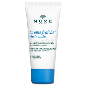 Nuxe Крем-фреш маска 50 мл