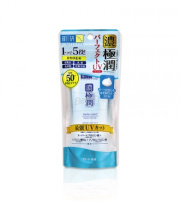 Hada Labo Koi-Gokujyun Perfect UV Gel SPF50+ PA++++ Увлажняющий гель для лица с максимальной защитой от солнца 50 г