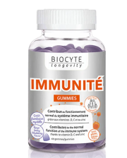 Biocyte Immunite Gummies Добавка дієтична у формі жуйок для підтримки правильного функціонування імунної системи 60 капсул