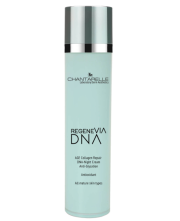 Chantarelle Cellular Anti-Ageing DNA-Day Cream SPF20 Antioxidant Дневной крем омолаживающий антиоксидантный SPF20 50 мл