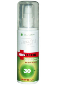 Magiray PROTECTION plus SPF-30 - ПротекшнПлюс SPF-30 - Захисна емульсія, 125 мл