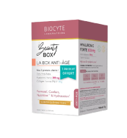Biocyte Beauty Box Три продукта-флагмана 