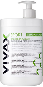 Vivax Sport Гель регенеруючий 1000 мл