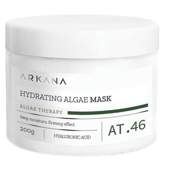 Arkana Hydrating Algae Mask Увлажняющая маска с гиалуроновой кислотой 200 г