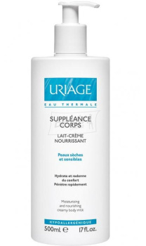 Uriage Сюплеанс крем-молочко для тіла