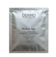 Dermophisiologique V-Collagen Mask Маска для лица с веганским коллагеном и гиалуроновой кислотой