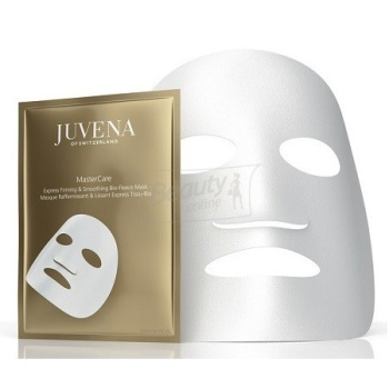 Juvena Immediate Effect Mask Суперувлажняющая маска экспресс-лифтинг 1x20 мл