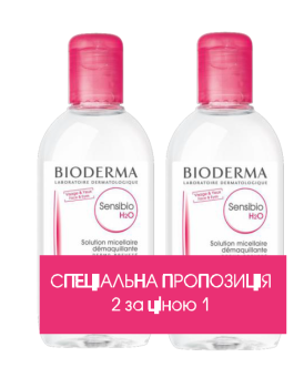 Bioderma Набір Дуо Сенсібіо H2O 2х250 мл