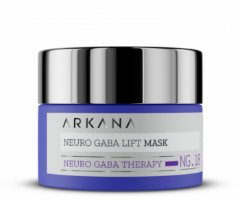 Arkana Neuro Gaba Lift Mask Нейроліфтінг-маска з ГАМК