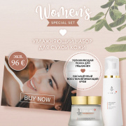 Evenswiss Увлажняющий набор для сухой кожи