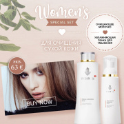 Evenswiss Набор для очищения сухой кожи