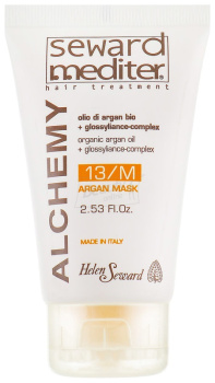 Helen Seward Argan Mask Арганова маска Helen Seward Argan Mask Арганова маска