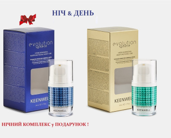 Keenwell Набор EVOLUTION SPHERE 4