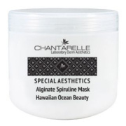 Chantarelle Alginate Spiruline Mask Hawaiian Ocean Beauty  Альгинатная маска из зеленых водорослей Spiruline Pacifica 250 г