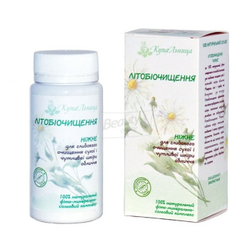 Купальница Литобиочистка Нежная 68 г