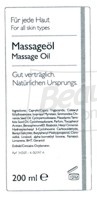 Alcina Massage Oil Масажна олія 200 мл