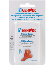 Gehwol Загоюючий пластир 6 шт