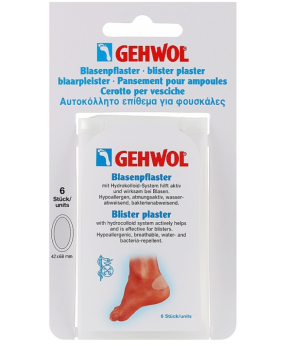 Gehwol Загоюючий пластир 6 шт