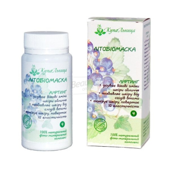 Купальница Литобиомаска Лифтинг 68 г