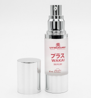 Utsukusy Wakai Serum Сыворотка антивозрастная против пигментации 30 мл