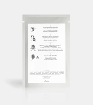 ATACHE Retinol Vital Age Hydramask Гідрогелева маска 1 шт