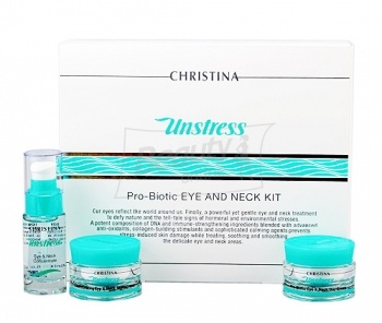 Christina Unstress Eye and Neck Kit - Набір антистрес-препаратів для шкіри повік та шиї 