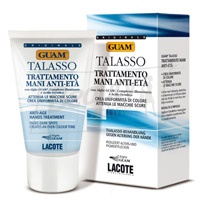 Guam Крем для рук Талассо 75 мл